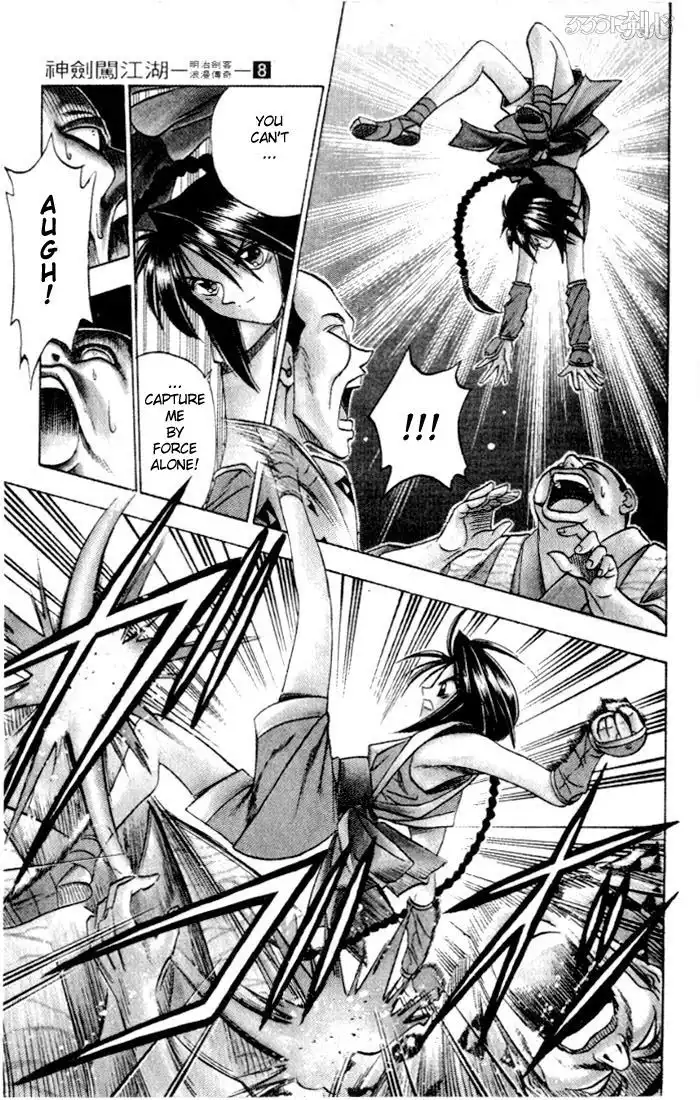 Rurouni Kenshin Chapter 62 16